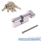 APECS Цил.мех-м SM-70-C-NI проф. с бар.