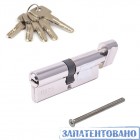 APECS Цил.мех-м SM-80-C-NI проф. с бар.