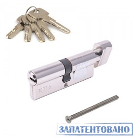 APECS Цил.мех-м SM-80-C-NI проф. с бар.