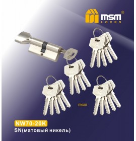 Цилиндровый мех. NW 70мм к\б 5кл. SN 20кл.