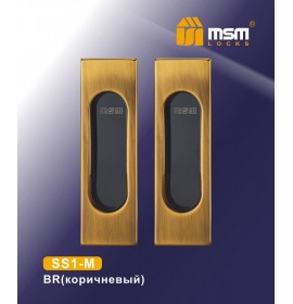 Ручка для раздв. дверей межкомн. SS1-M BR кофе