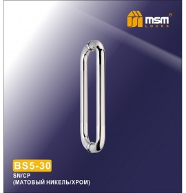 Ручка скоба BS5-30 SN/CP