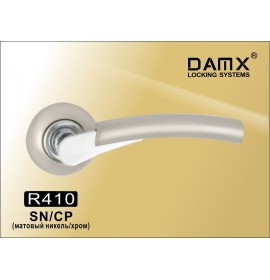 DOMAX  Ручка дверная R410 SN (Матовый никель)