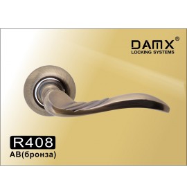 DOMAX  Ручка дверная R408 AB (Бронза)