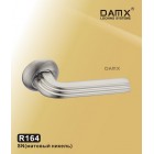 DOMAX  Ручка дверная R164 SN мат.никель