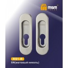 Ручка для раздв. дв. под замок RS1-R SN