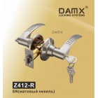 Domax Ручка защ-ка z412-R SN мат.никель