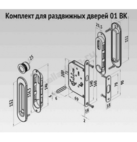 PALLADIUM Ручка с замком 01 BK SN (овальная ручка) 00011945