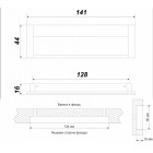 Ручка мебельная врезная RS056CP/SC.2/128 128 мм,