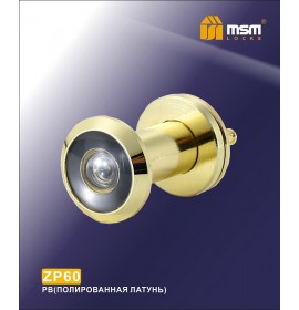 DAMX Глазок дверной ZP 30-60 PB