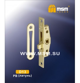 Оконный механизм D13 PB MSM