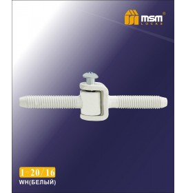 Петля ввертная I20/16 WH (М8) (50/100)