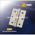 Петля универсальная 3х2,5х2,5 3I SN мат.никель MSM