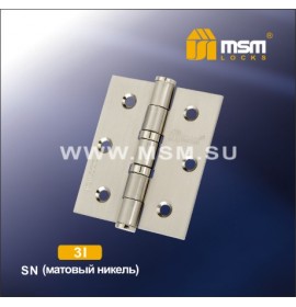 Петля универсальная 3х2,5х2,5 3I SN мат.никель MSM