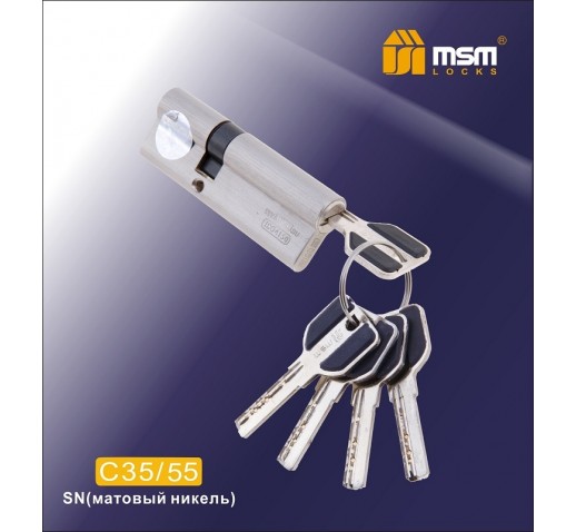 Цилиндровый механизм C 55/35 SN мат. хром MSM