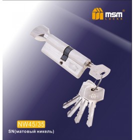 Цилиндровый механизм NW 45/35 к/б 5кл.  SN мат. хром MSM