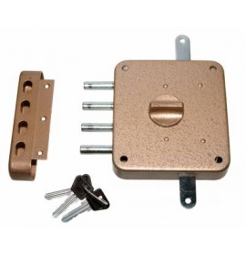 Замок гаражный ЗГЦ "Гарант-1.1" г.Калуга