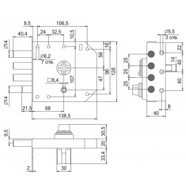 ЭЛЬБОР Замок накладной 1.05.59