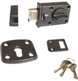 Чебоксары Замок накладной ЗН 1-2 СБ 3кл.