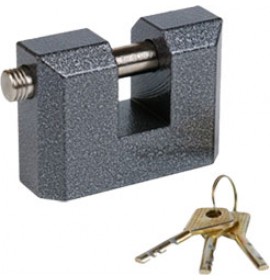 ЧЕБОКСАРЫ Замок навесной ВС 2-15А