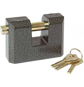 Навесной замок ВС2-3А (г.Чебоксары)