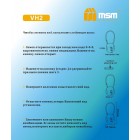 Замок навесной VH2 green