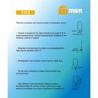 Замок навесной VH3 orange