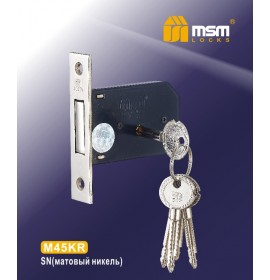 MSM Замок врезной M45KR SN 0156